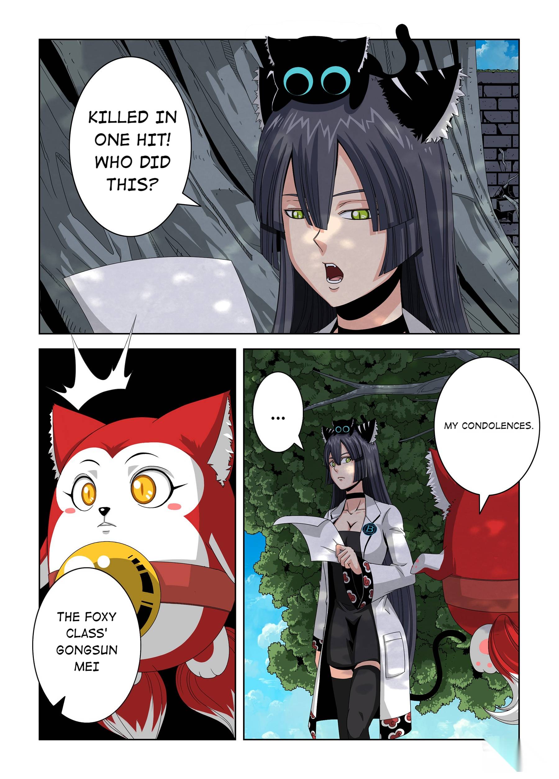 Warring States Martial Academy chapter 24 - page 4