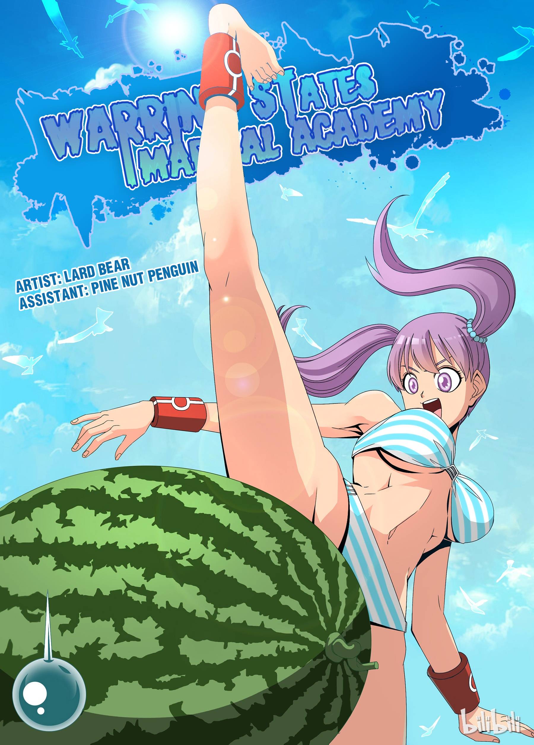 Warring States Martial Academy chapter 22 - page 1