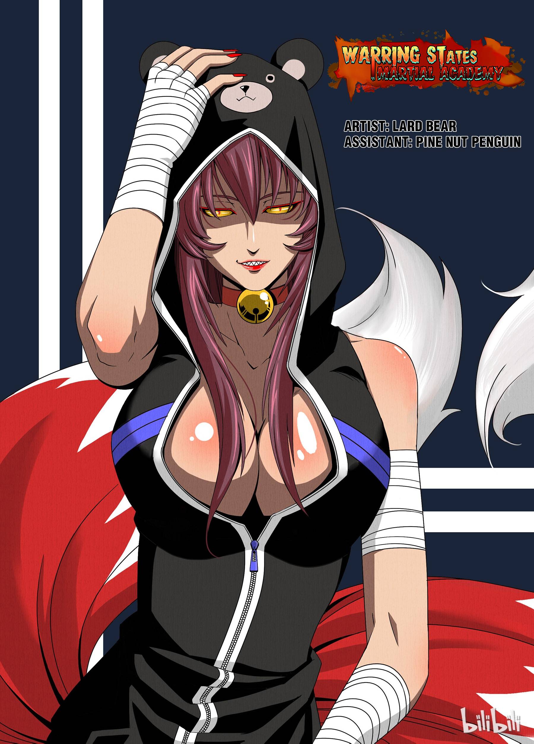 Warring States Martial Academy chapter 21 - page 1