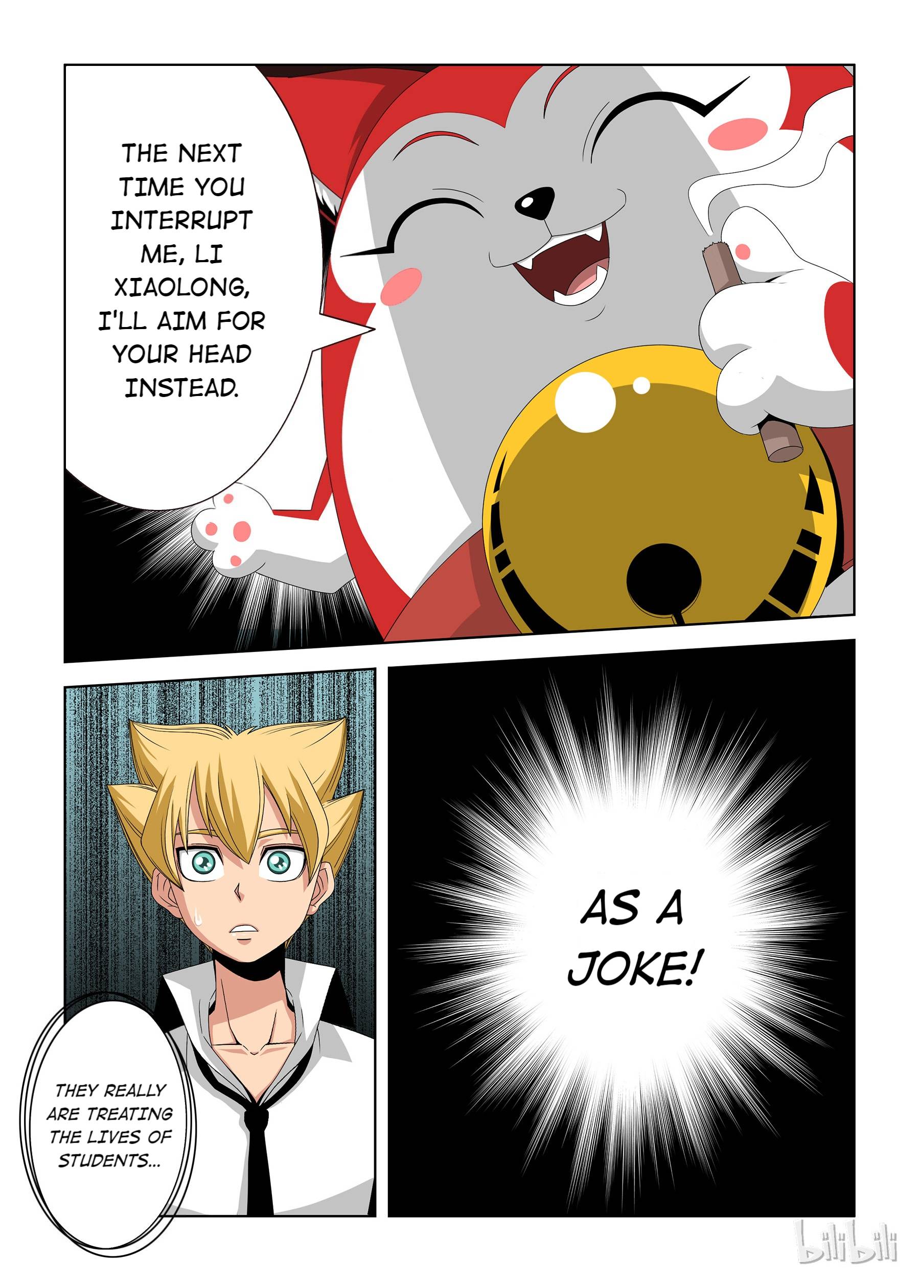 Warring States Martial Academy chapter 21 - page 5