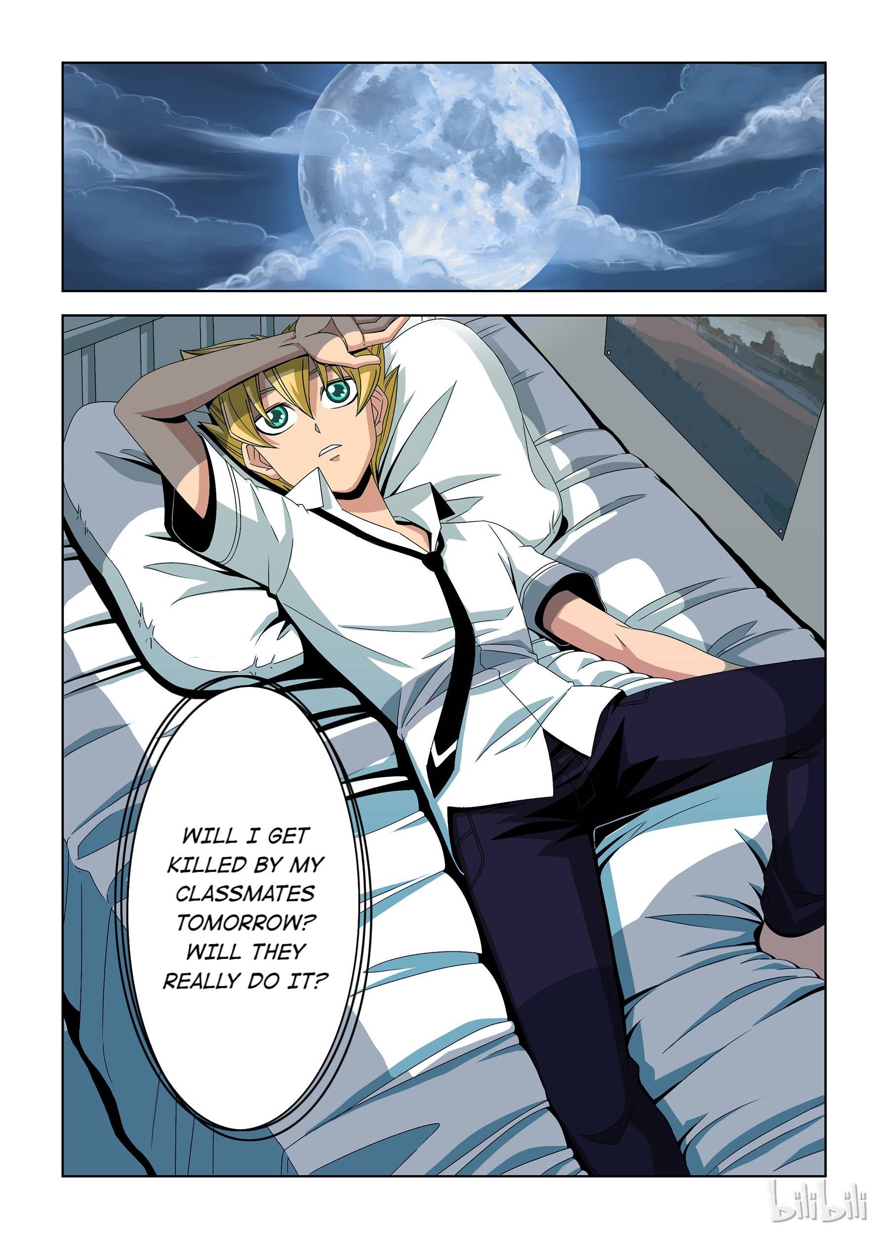 Warring States Martial Academy chapter 21 - page 8
