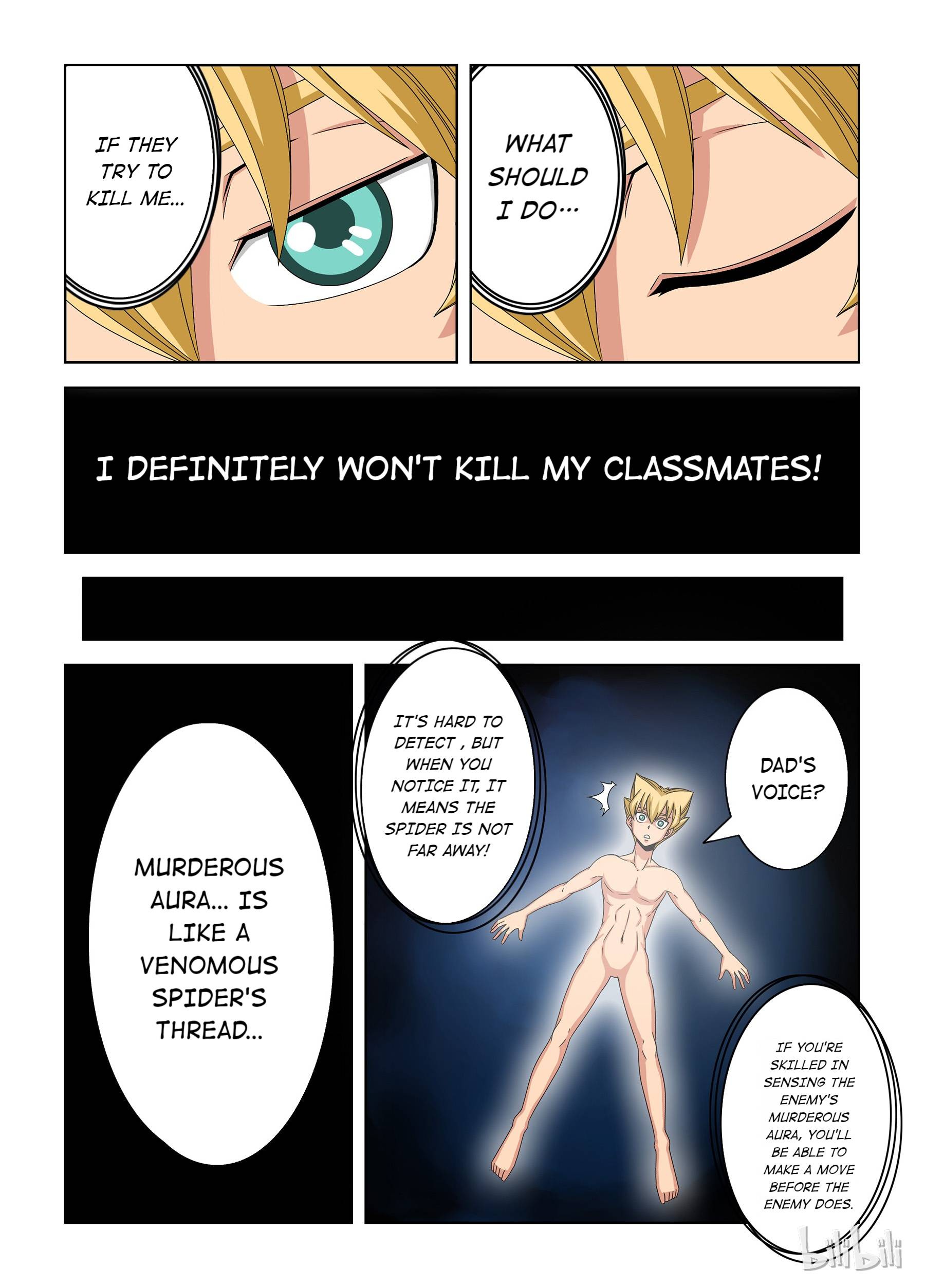 Warring States Martial Academy chapter 21 - page 9