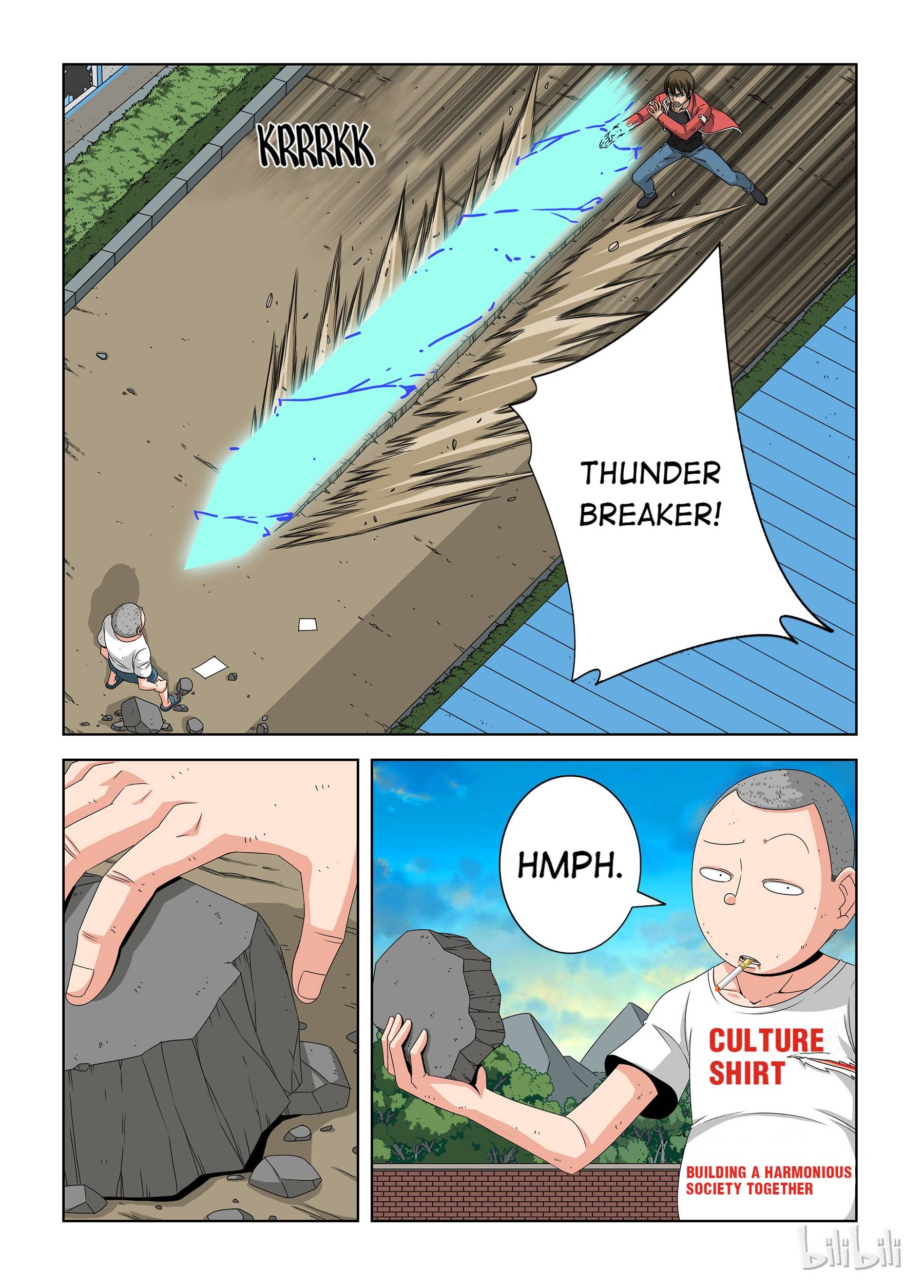 Warring States Martial Academy chapter 14 - page 1