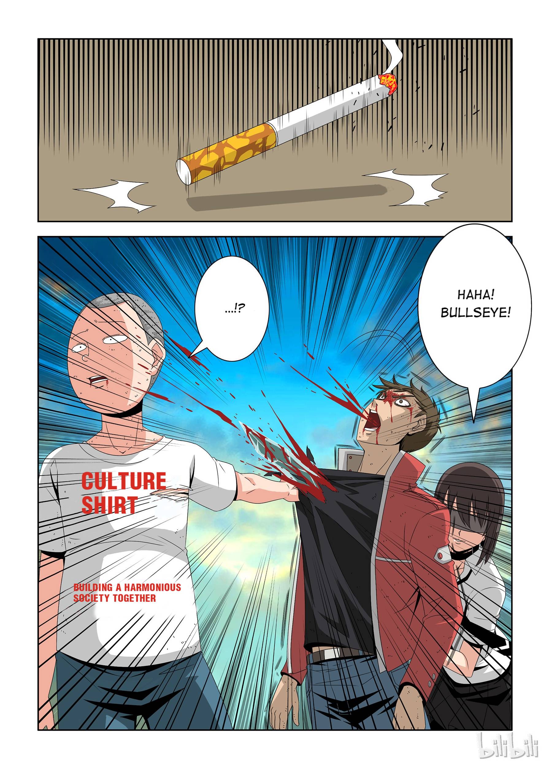 Warring States Martial Academy chapter 14 - page 9