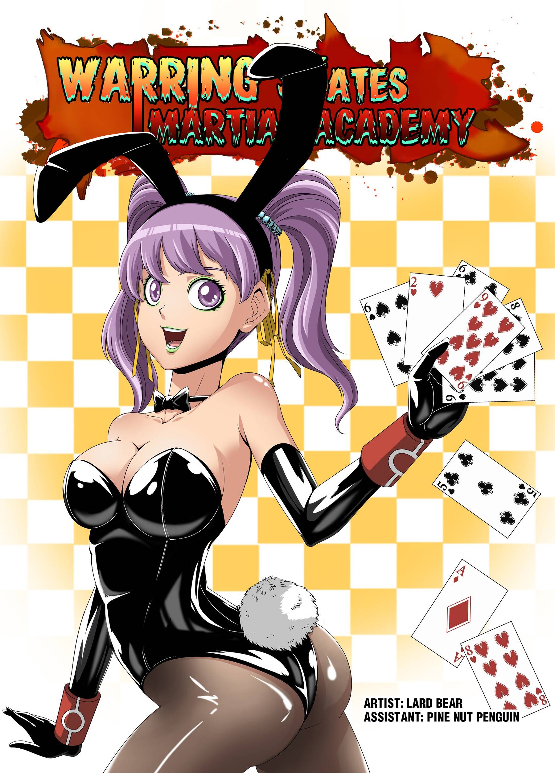 Warring States Martial Academy chapter 11 - page 1