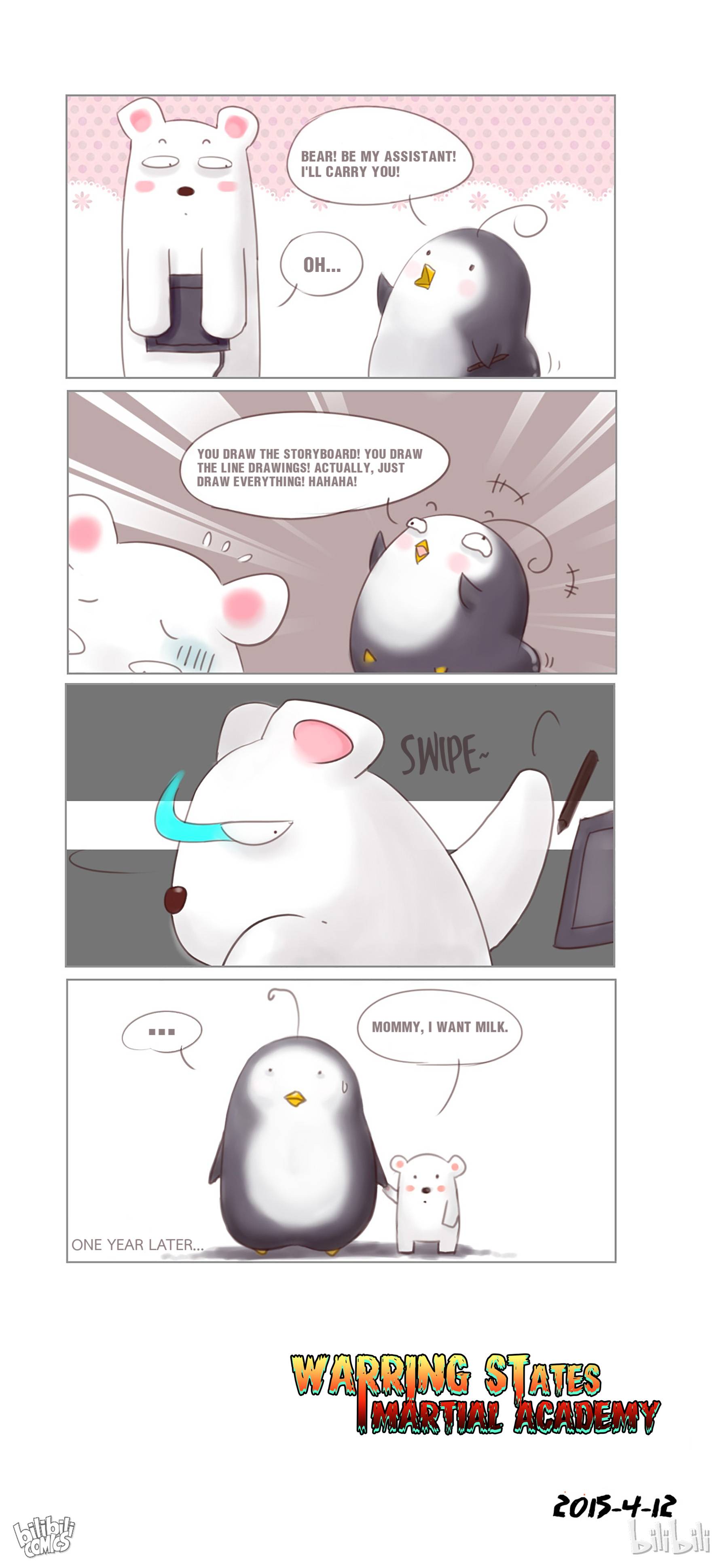 Warring States Martial Academy chapter 11 - page 12