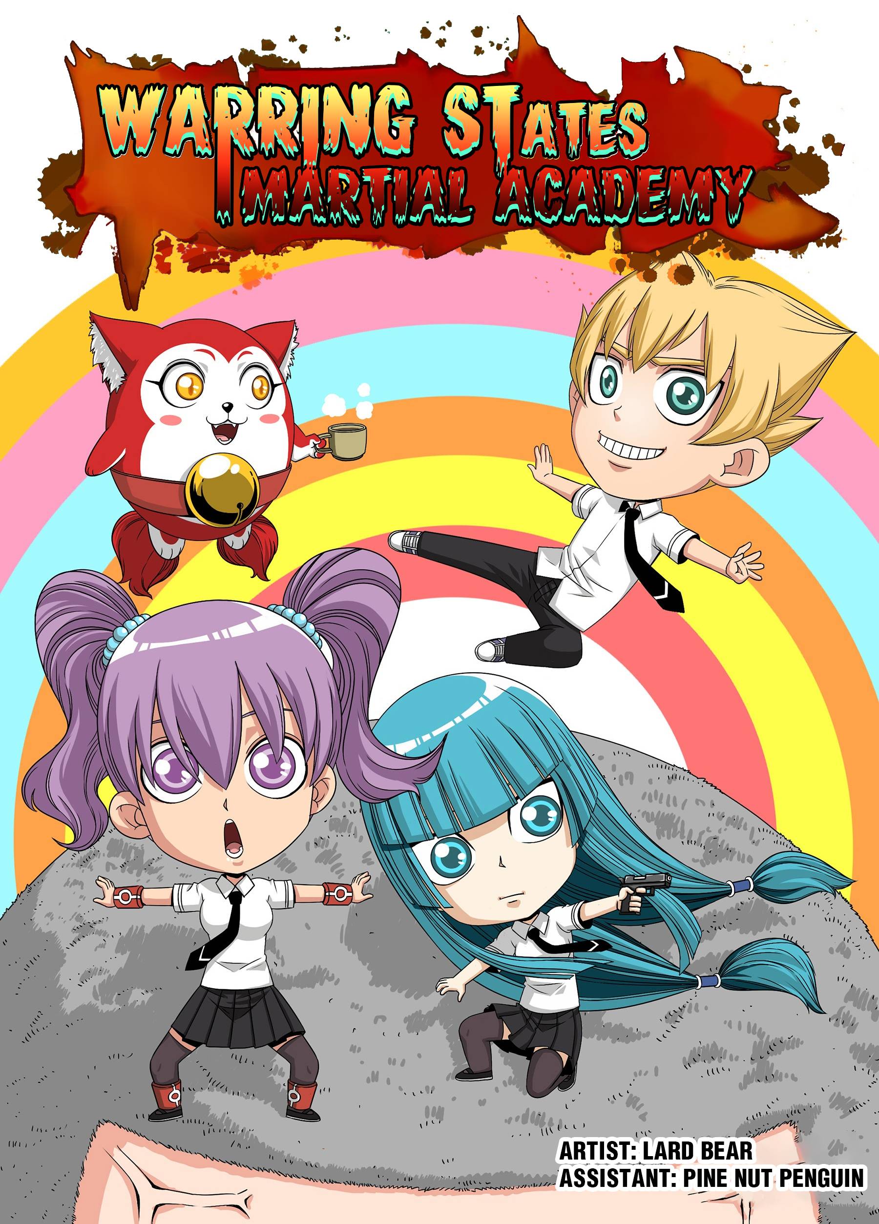 Warring States Martial Academy chapter 9 - page 1