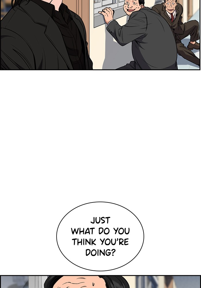 True Education Chapter 3 - page 10