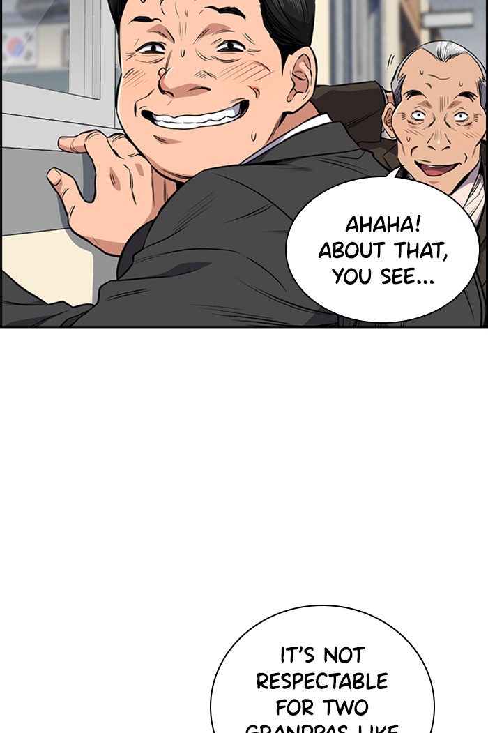True Education Chapter 3 - page 11