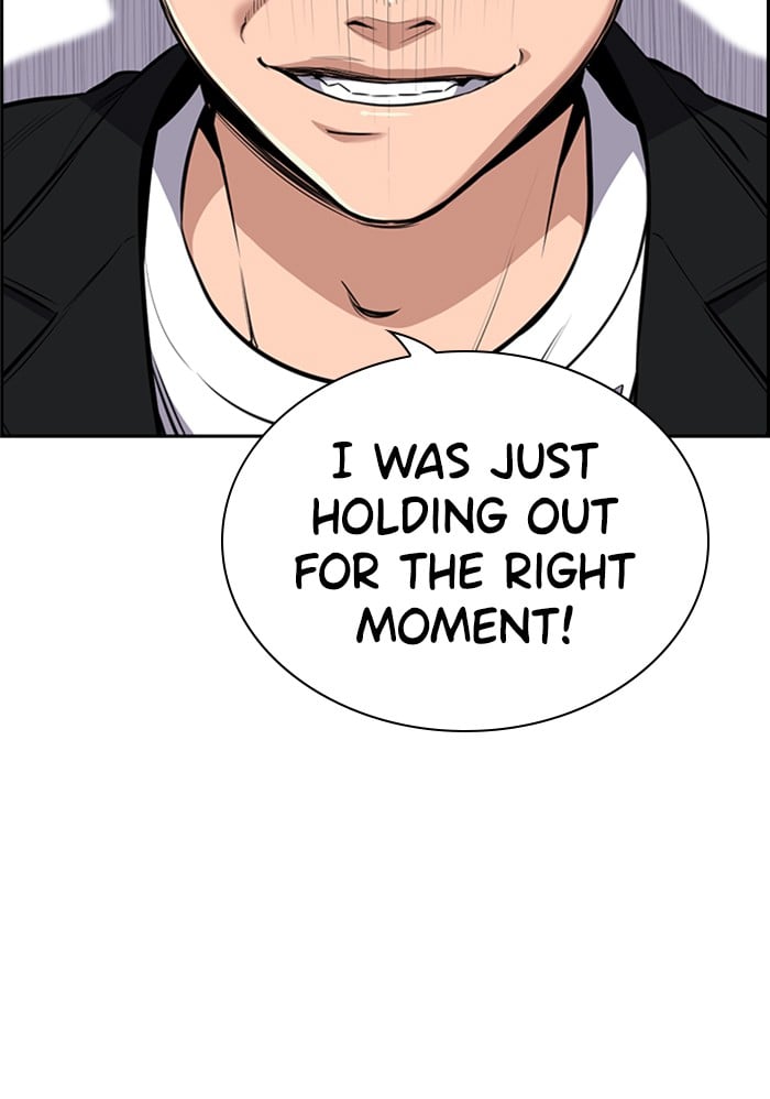 True Education Chapter 3 - page 116