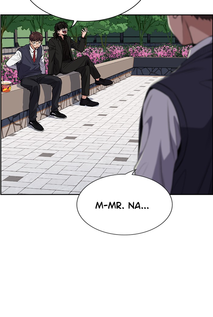 True Education Chapter 3 - page 137