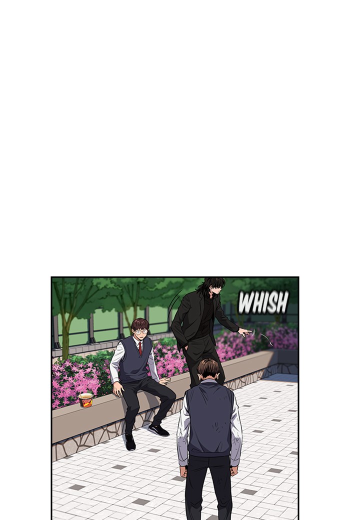 True Education Chapter 3 - page 141