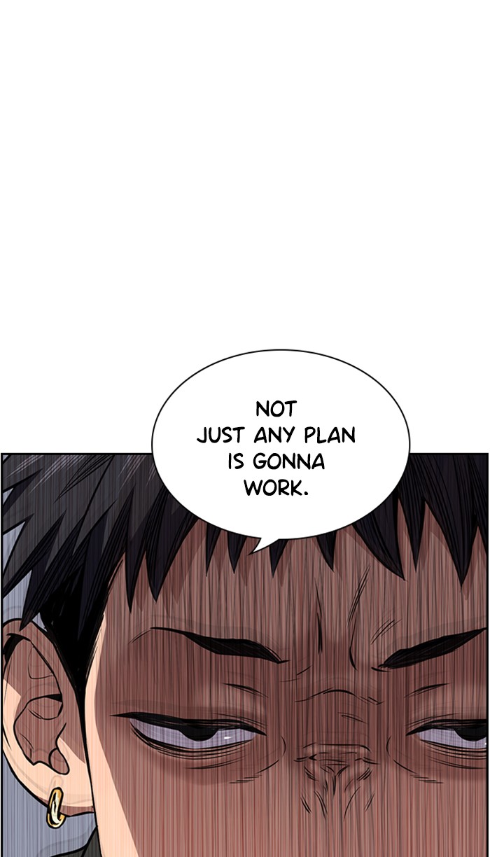 True Education Chapter 3 - page 146