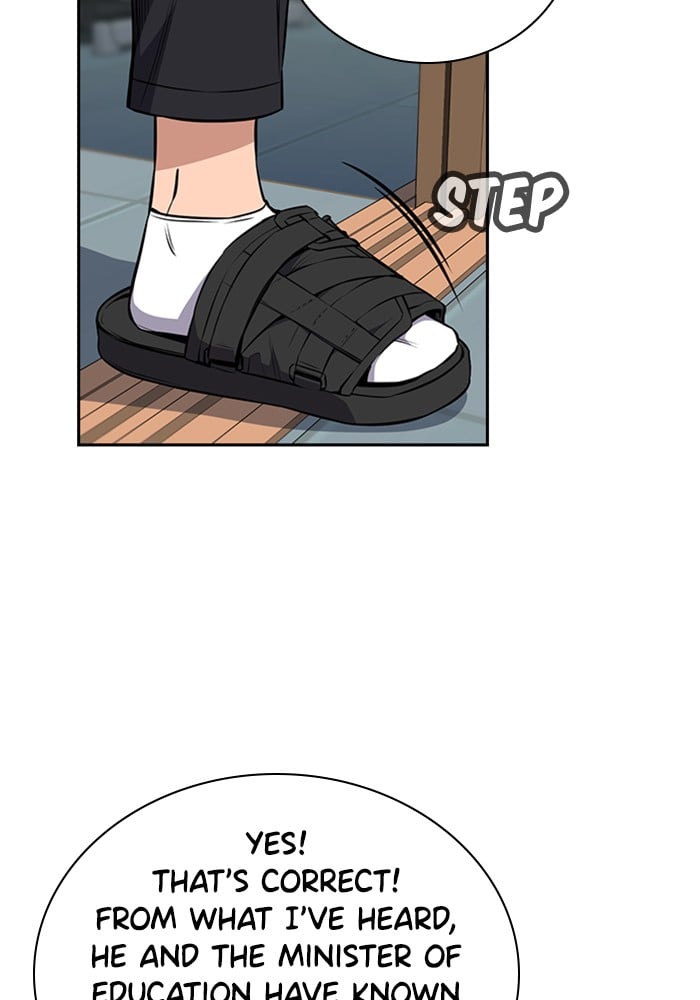 True Education Chapter 3 - page 20