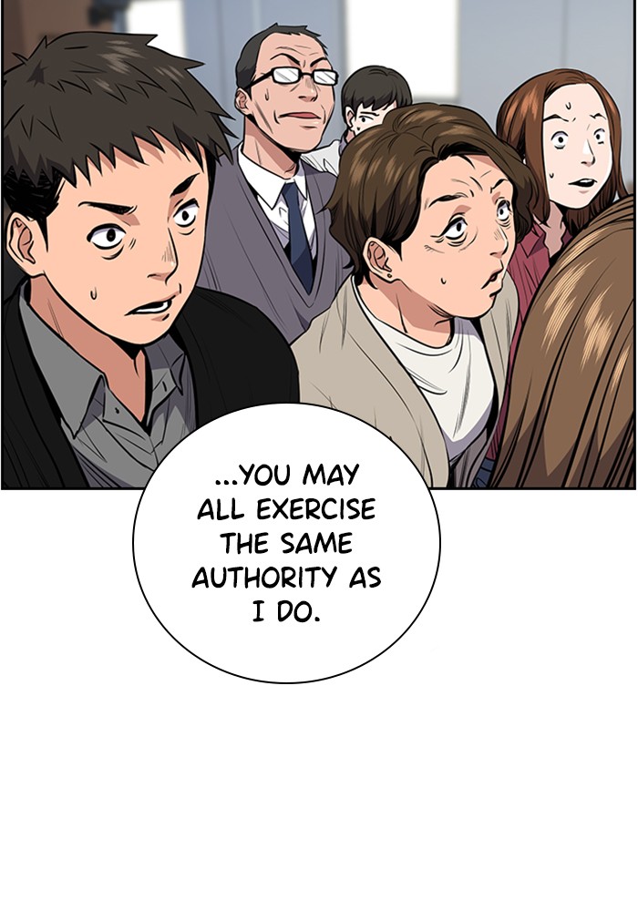 True Education Chapter 3 - page 51