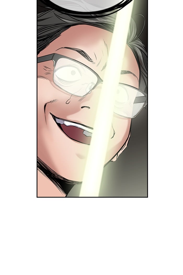 True Education Chapter 3 - page 65