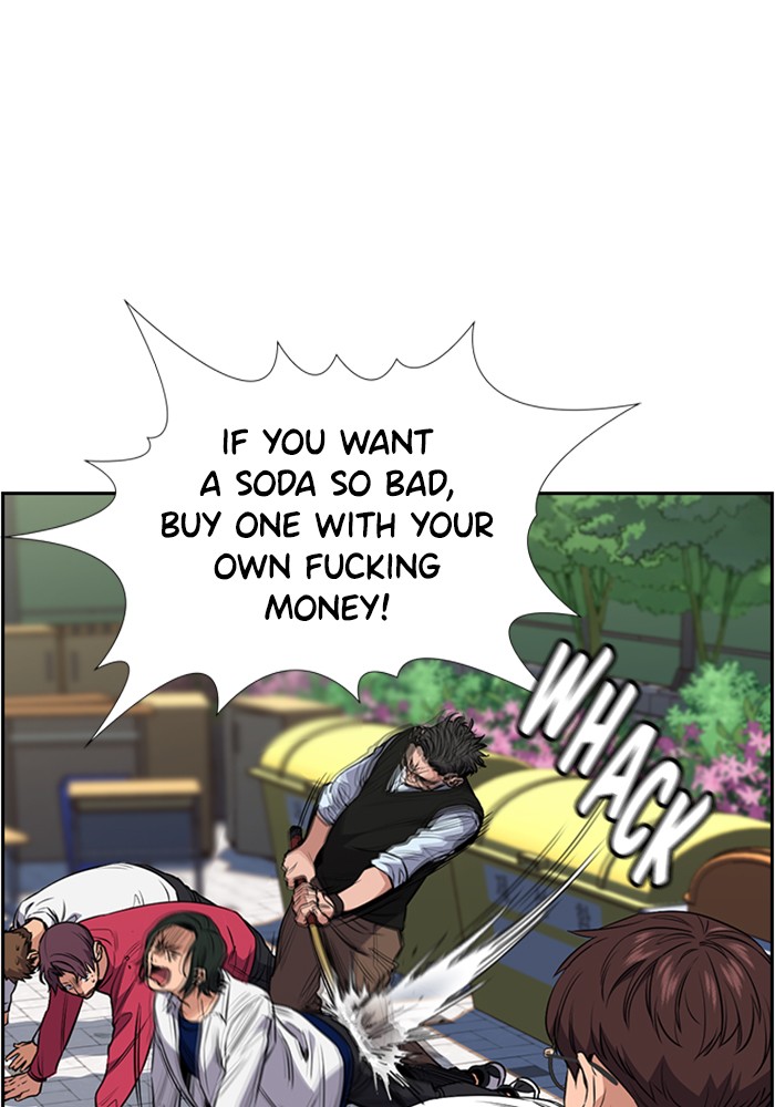 True Education Chapter 3 - page 70