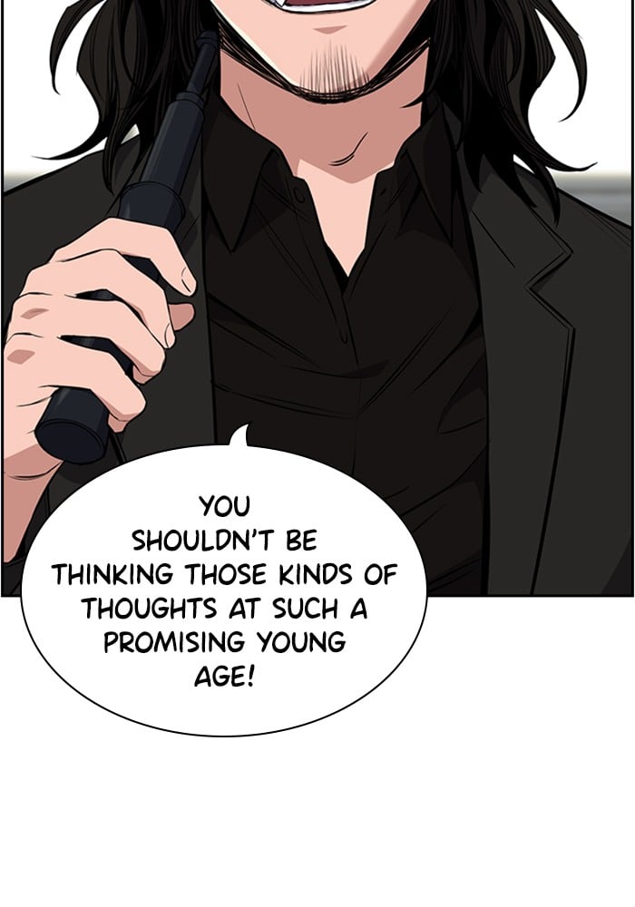 True Education Chapter 3 - page 84