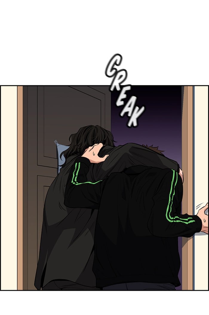 True Education Chapter 3 - page 87
