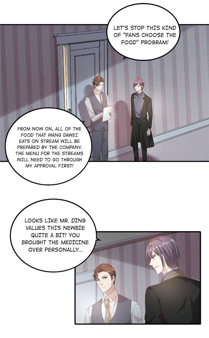 Honey, I Want to Eat Up Your Money! Chapter 9 - page 22