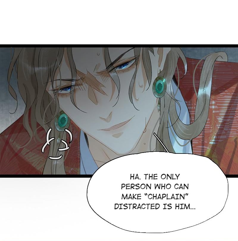 Prince Edward’s Heart Was Stolen Chapter 198 - page 30