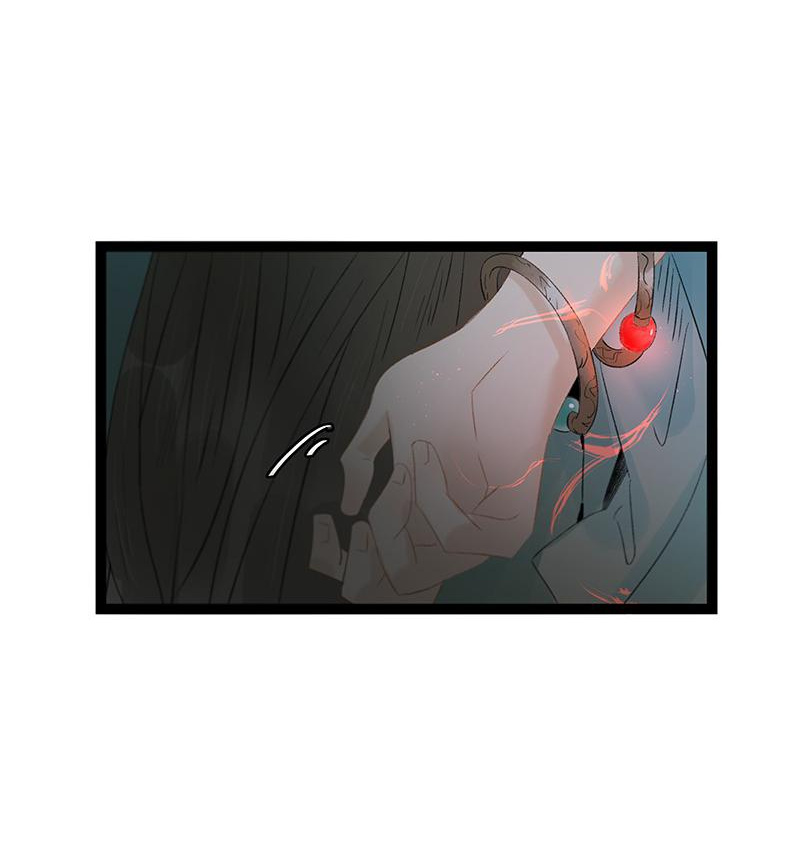 Prince Edward’s Heart Was Stolen Chapter 198 - page 8