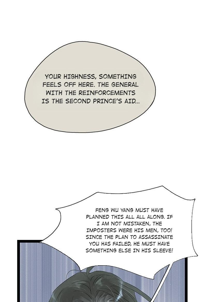 Prince Edward’s Heart Was Stolen Chapter 196 - page 2