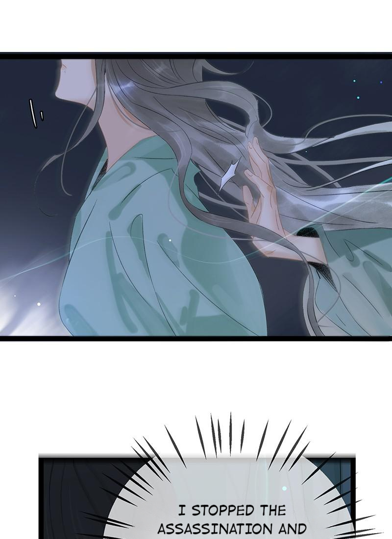 Prince Edward’s Heart Was Stolen Chapter 195 - page 10