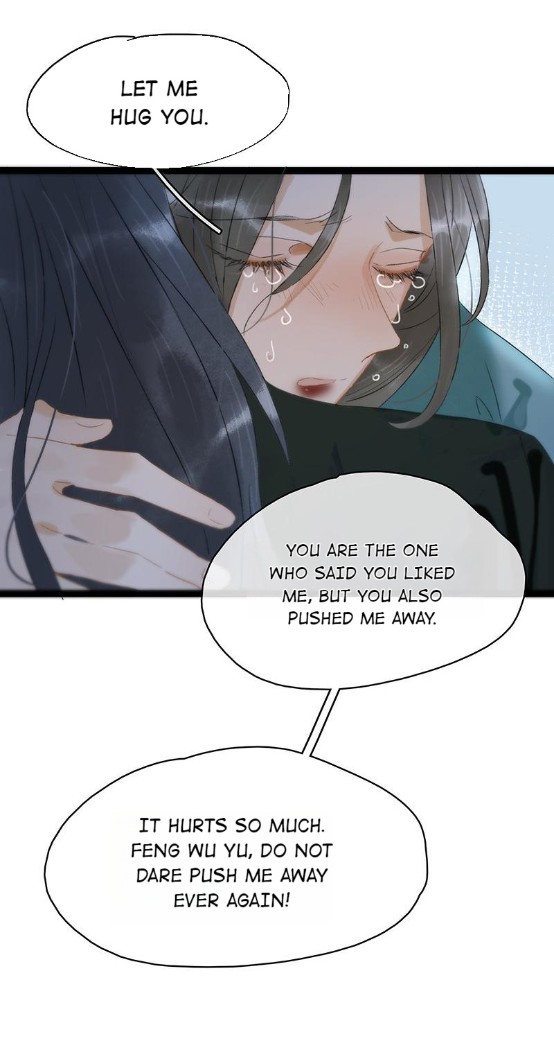 Prince Edward’s Heart Was Stolen Chapter 195 - page 17