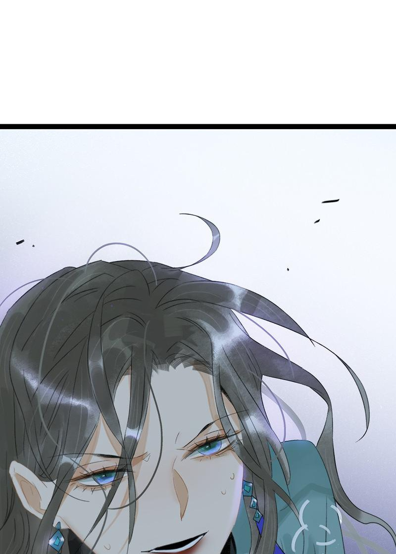 Prince Edward’s Heart Was Stolen Chapter 195 - page 28