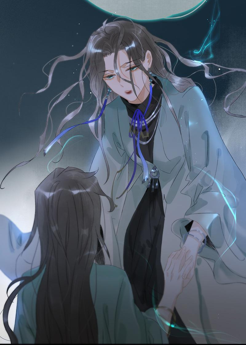 Prince Edward’s Heart Was Stolen Chapter 195 - page 4