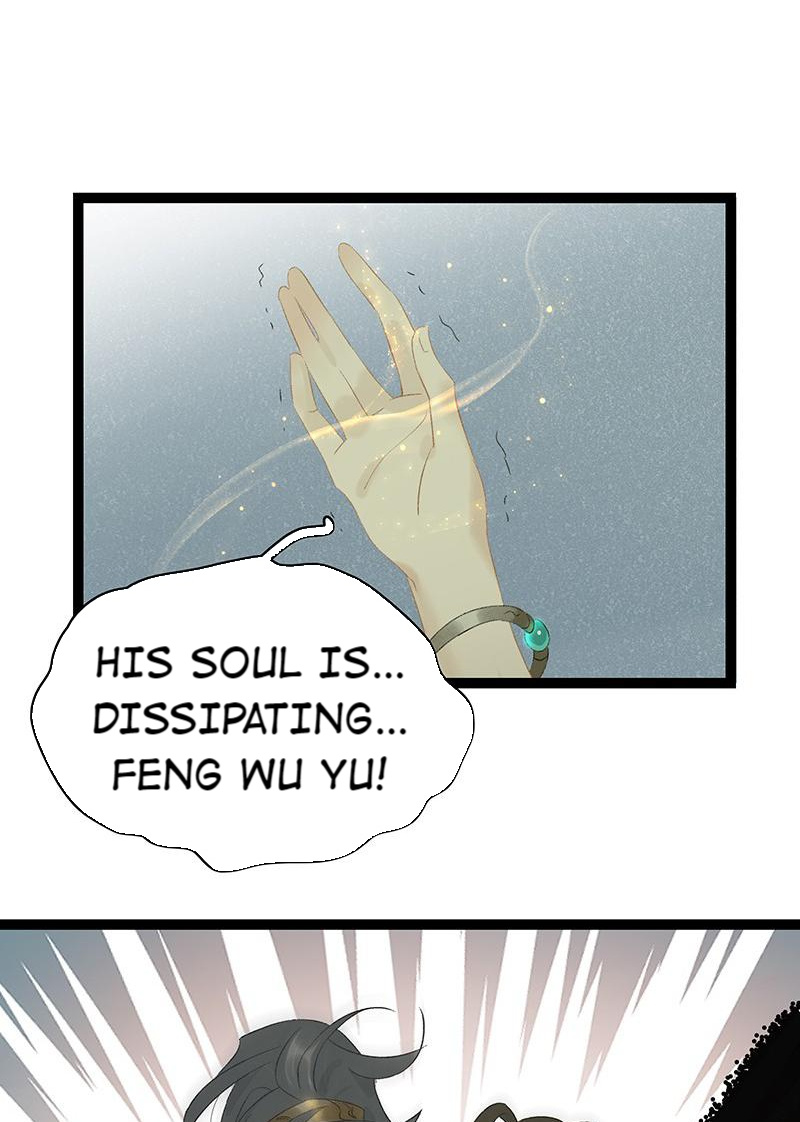 Prince Edward’s Heart Was Stolen Chapter 194 - page 17