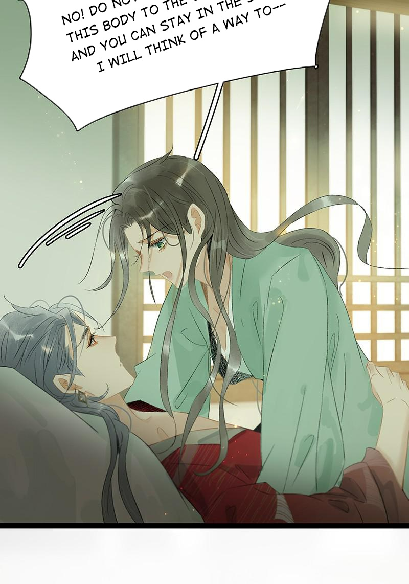 Prince Edward’s Heart Was Stolen Chapter 194 - page 25
