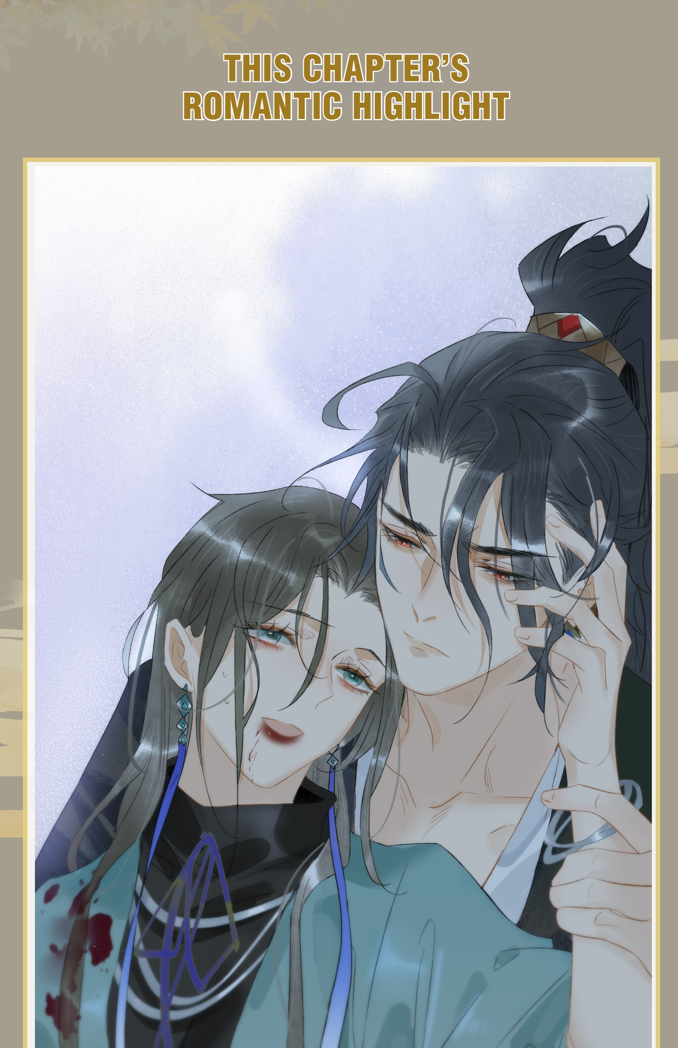Prince Edward’s Heart Was Stolen Chapter 193 - page 25
