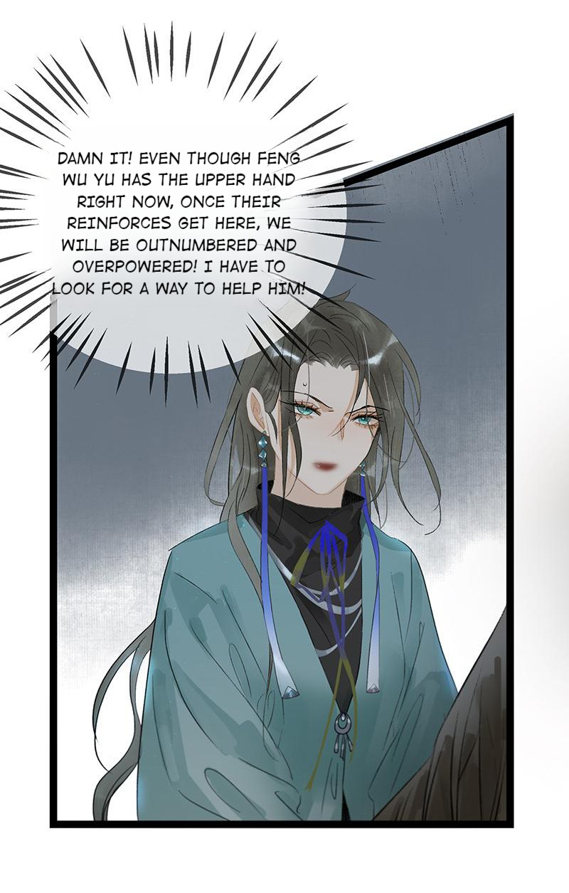 Prince Edward’s Heart Was Stolen Chapter 193 - page 3