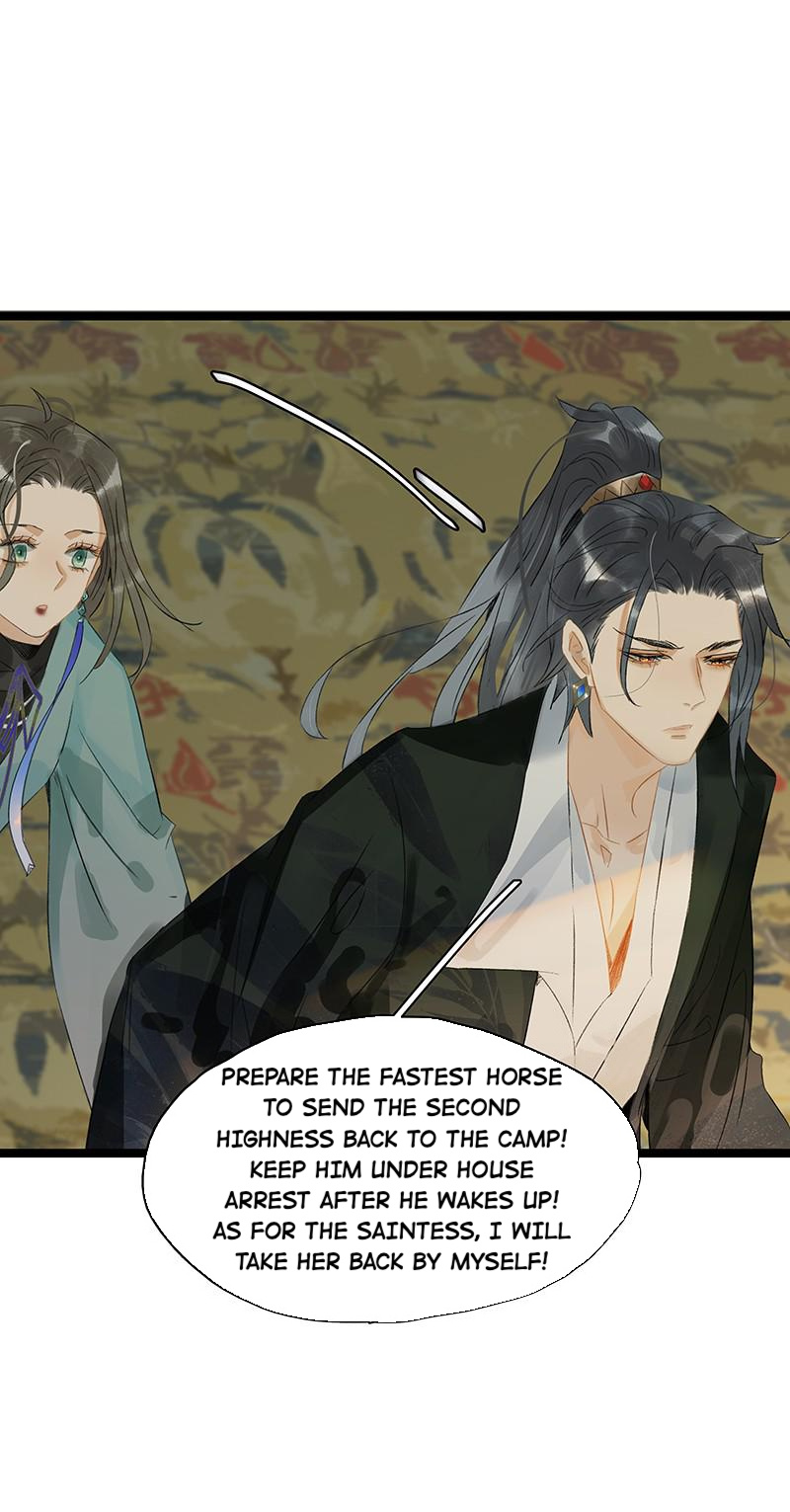 Prince Edward’s Heart Was Stolen Chapter 192 - page 13
