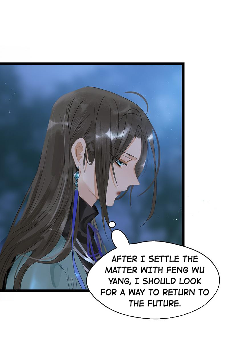 Prince Edward’s Heart Was Stolen Chapter 192 - page 15