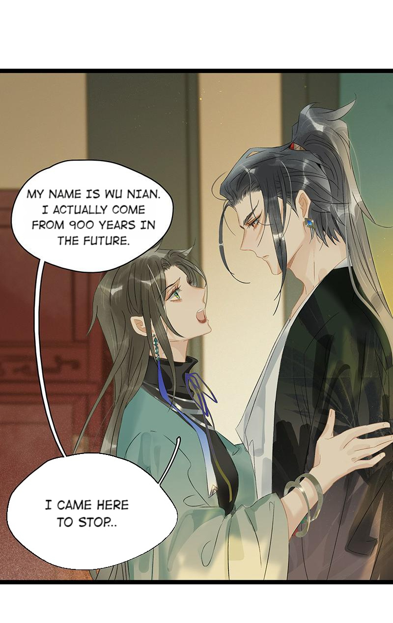 Prince Edward’s Heart Was Stolen Chapter 192 - page 2