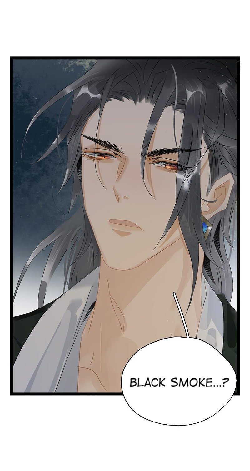 Prince Edward’s Heart Was Stolen Chapter 192 - page 6