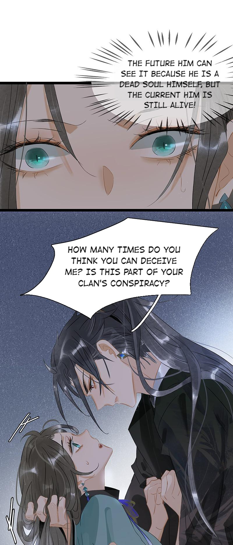 Prince Edward’s Heart Was Stolen Chapter 192 - page 8