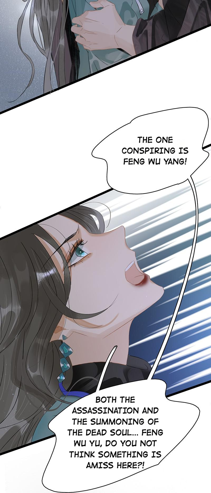 Prince Edward’s Heart Was Stolen Chapter 192 - page 9