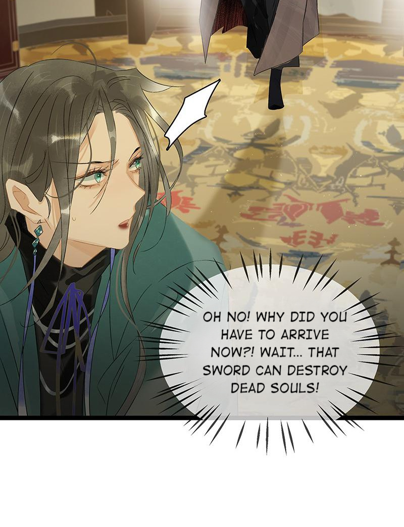 Prince Edward’s Heart Was Stolen Chapter 191 - page 15