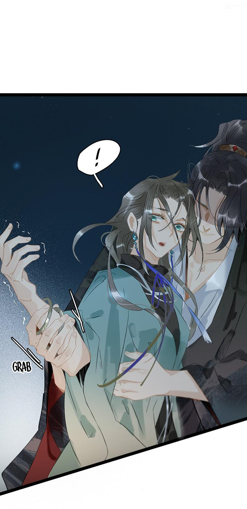 Prince Edward’s Heart Was Stolen Chapter 191 - page 19