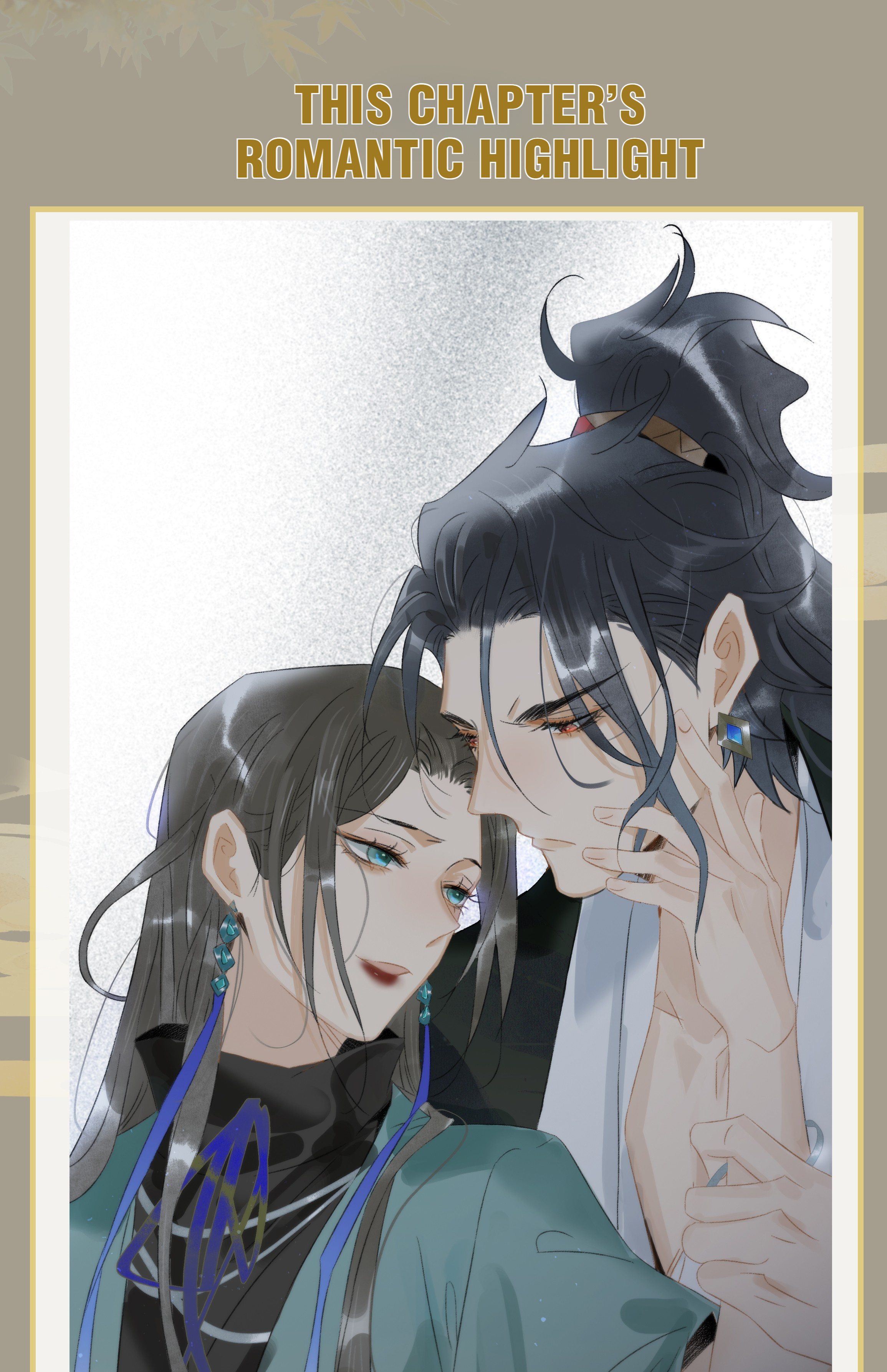 Prince Edward’s Heart Was Stolen Chapter 191 - page 22