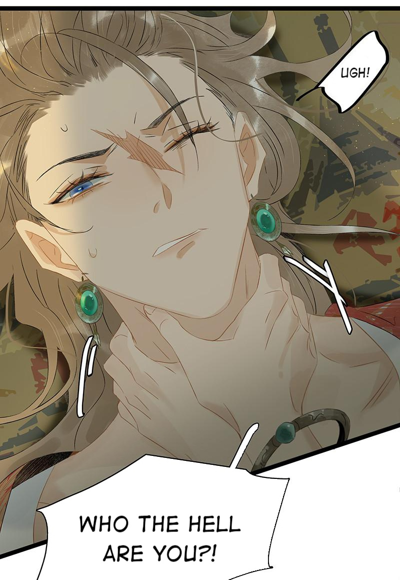 Prince Edward’s Heart Was Stolen Chapter 191 - page 8