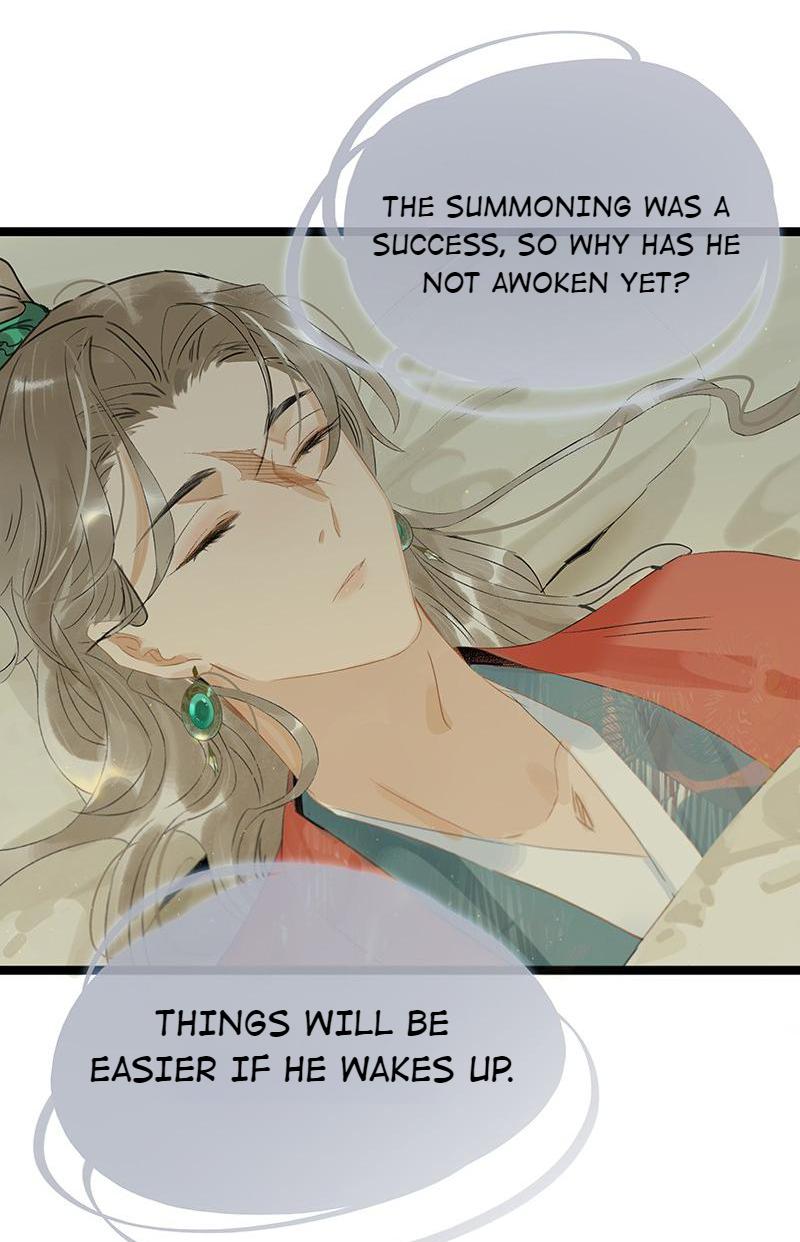 Prince Edward’s Heart Was Stolen Chapter 190 - page 14