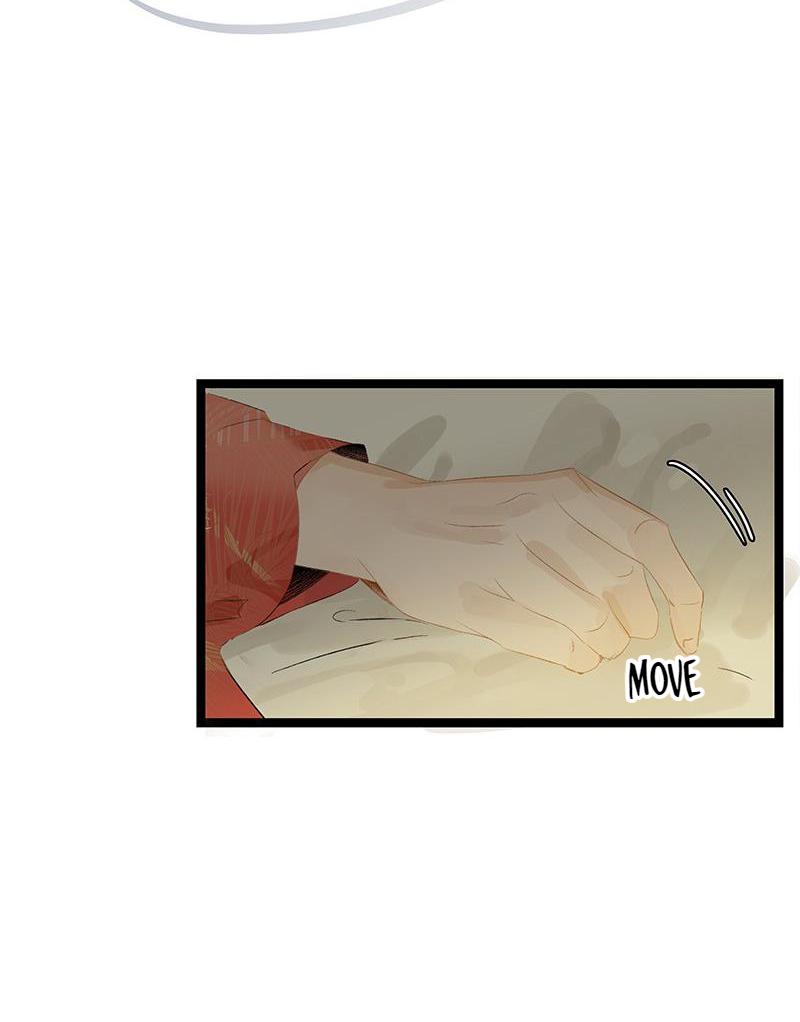 Prince Edward’s Heart Was Stolen Chapter 190 - page 15