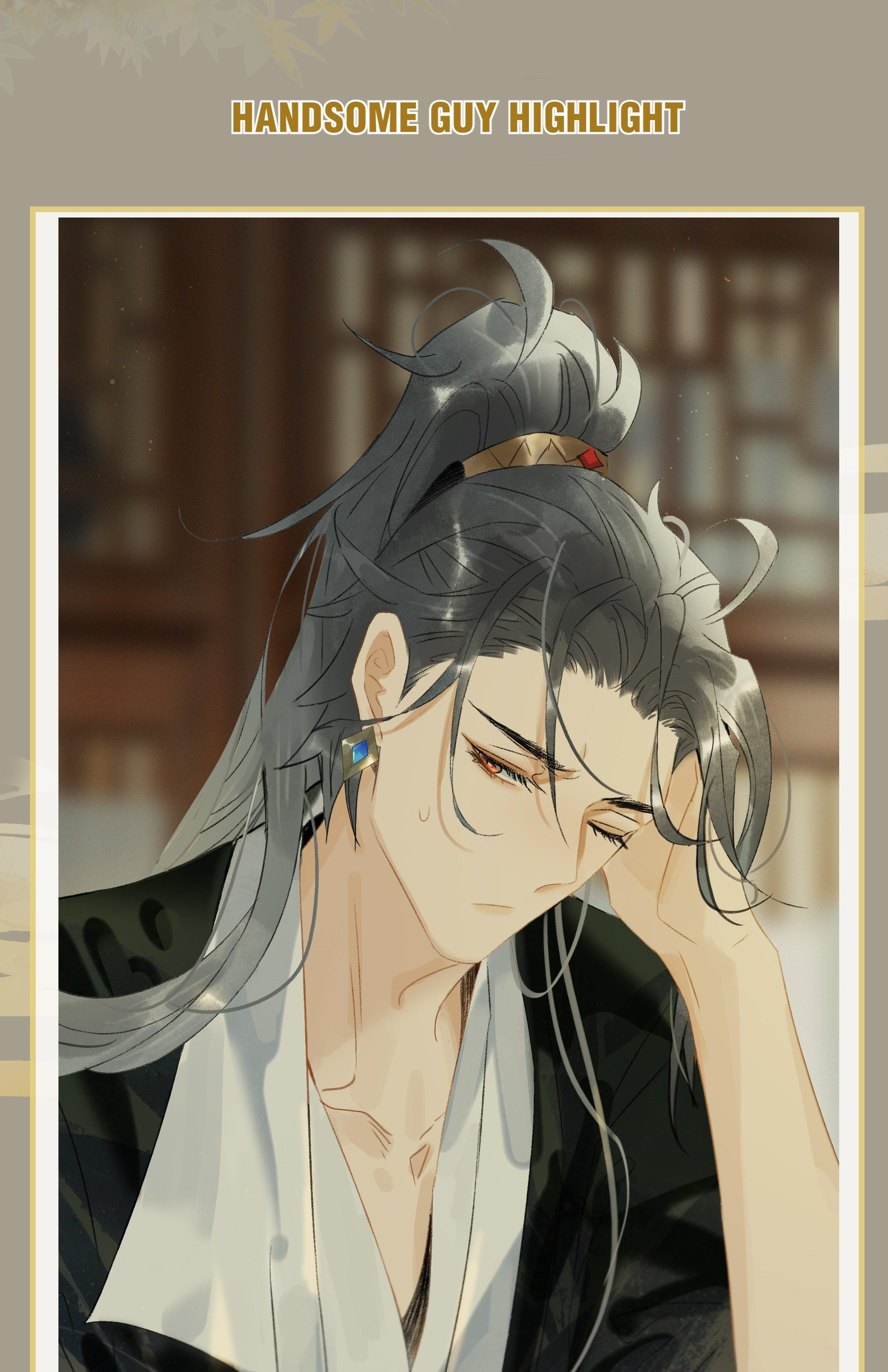 Prince Edward’s Heart Was Stolen Chapter 190 - page 25