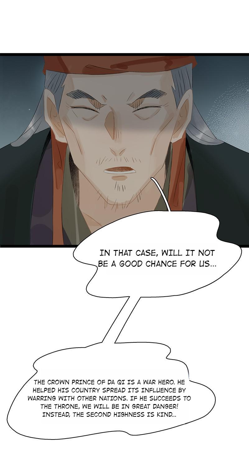 Prince Edward’s Heart Was Stolen Chapter 190 - page 5