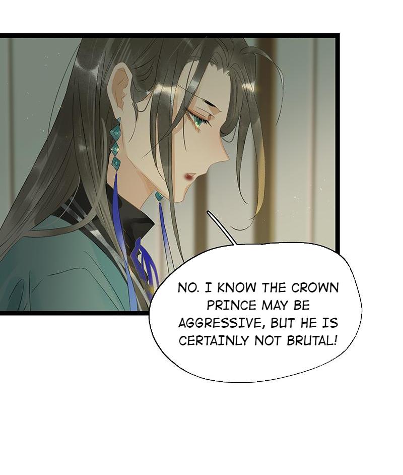 Prince Edward’s Heart Was Stolen Chapter 190 - page 9